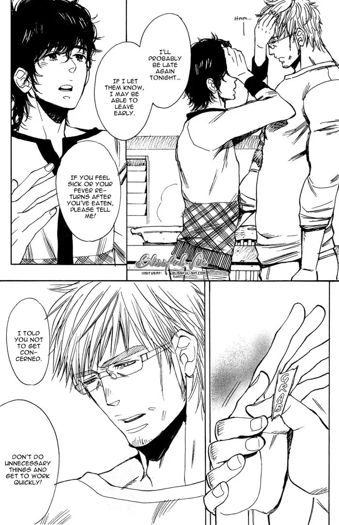 Read Bachi Bachi chapter 5.1 image 7 on Lezhin