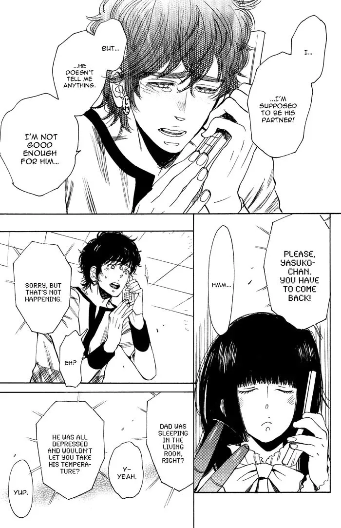 Read Bachi Bachi chapter 5.1 image 9 on Lezhin