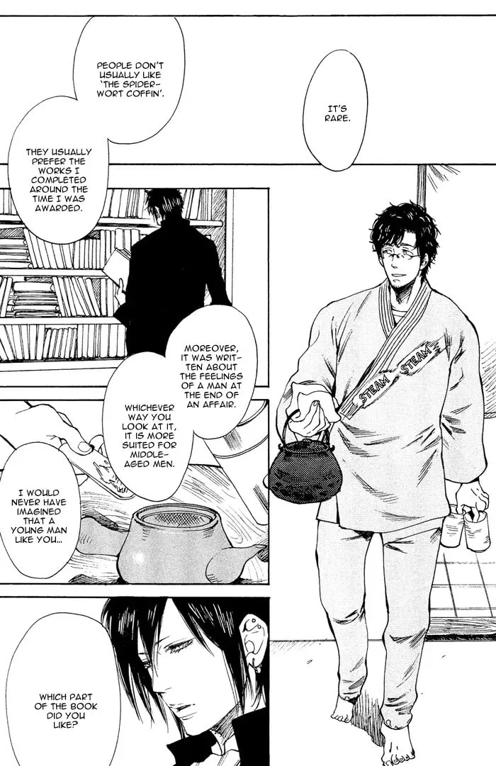 Read Bachi Bachi chapter 5 image 10 on Lezhin