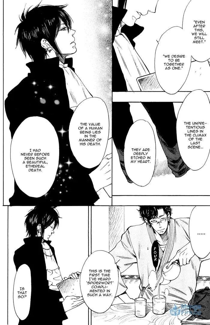 Read Bachi Bachi chapter 5 image 11 on Lezhin