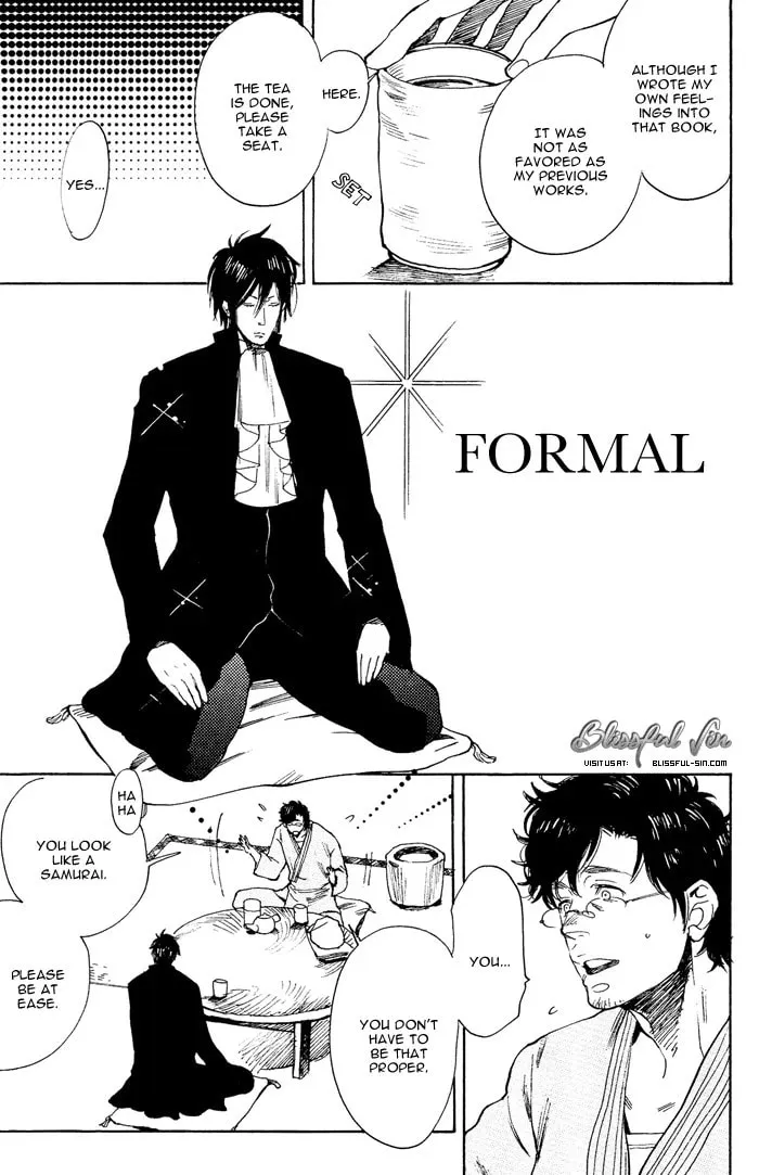 Read Bachi Bachi chapter 5 image 12 on Lezhin