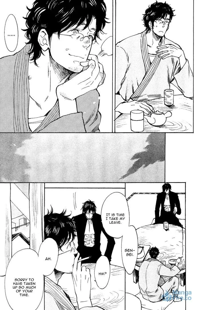 Read Bachi Bachi chapter 5 image 14 on Lezhin