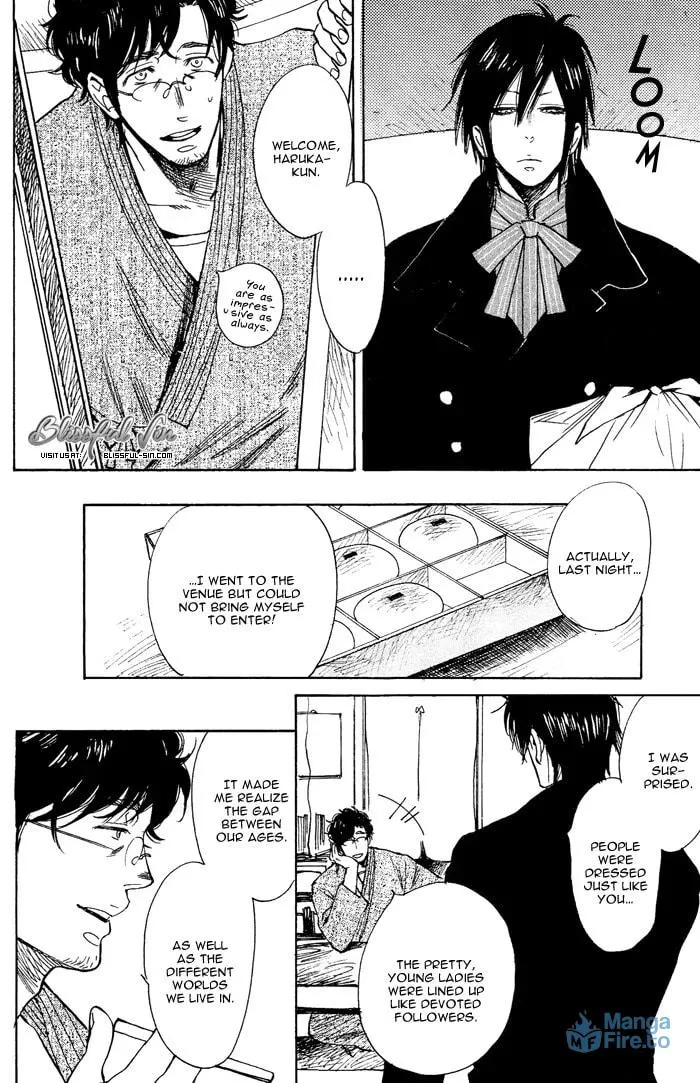 Read Bachi Bachi chapter 5 image 17 on Lezhin