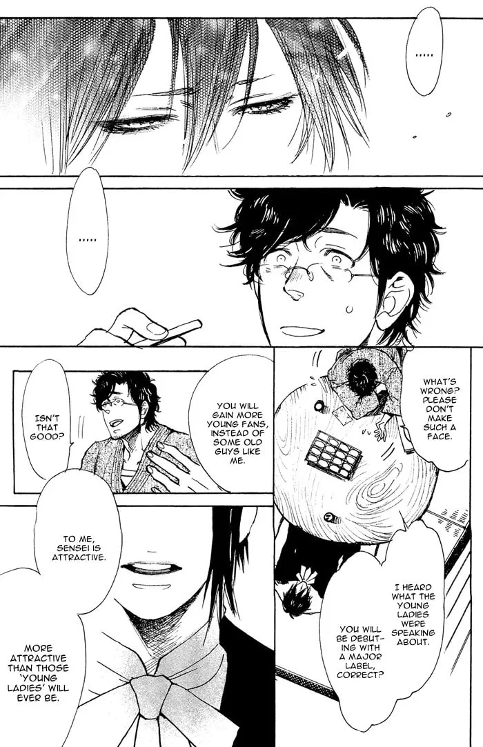 Read Bachi Bachi chapter 5 image 18 on Lezhin