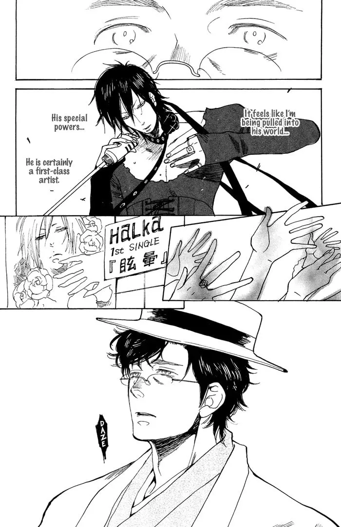 Read Bachi Bachi chapter 5 image 24 on Lezhin