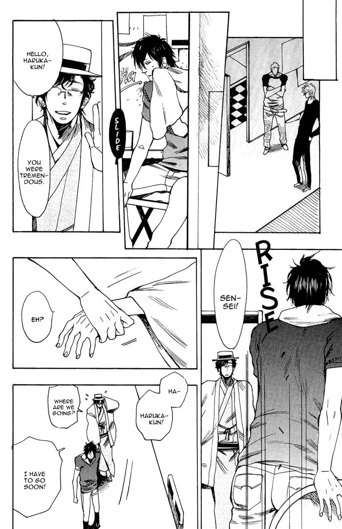 Read Bachi Bachi chapter 5 image 25 on Lezhin