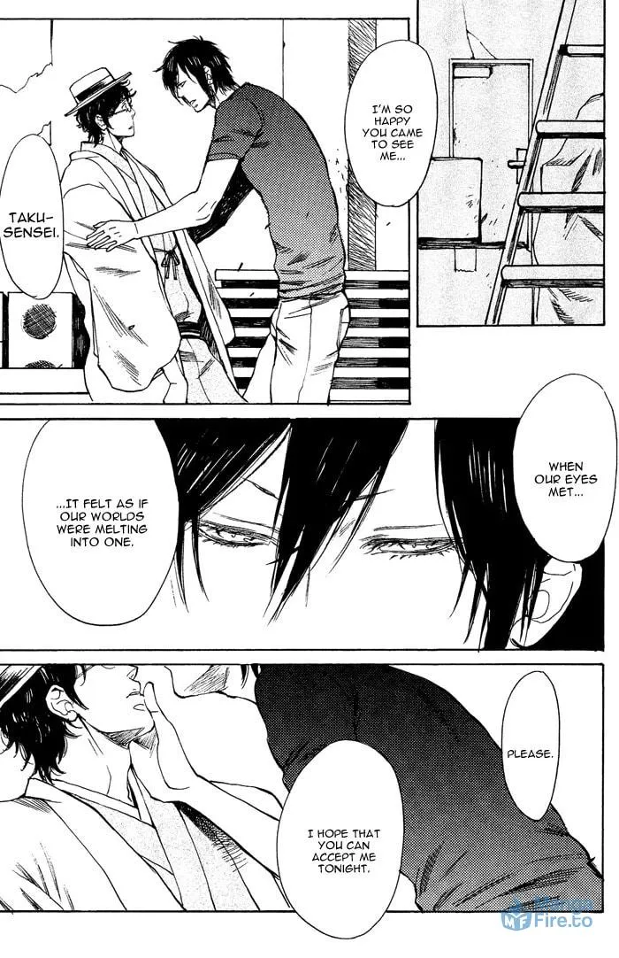 Read Bachi Bachi chapter 5 image 26 on Lezhin