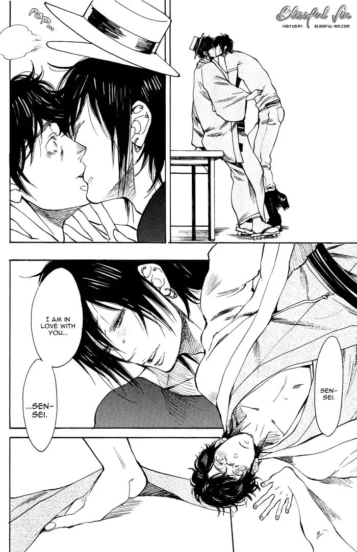 Read Bachi Bachi chapter 5 image 27 on Lezhin
