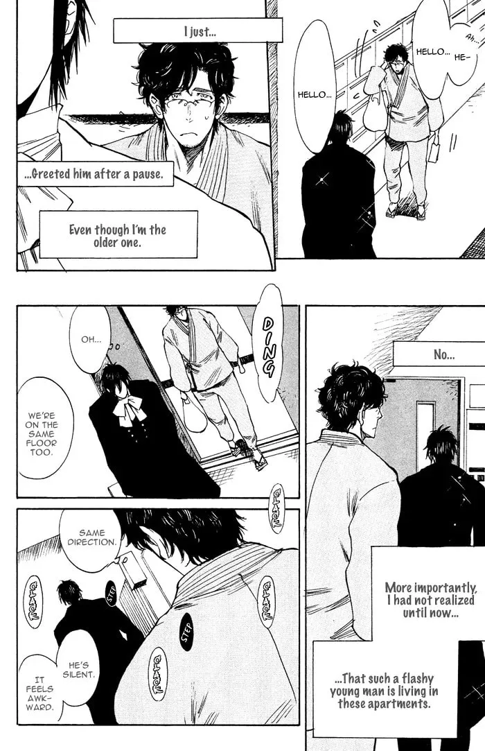 Read Bachi Bachi chapter 5 image 3 on Lezhin