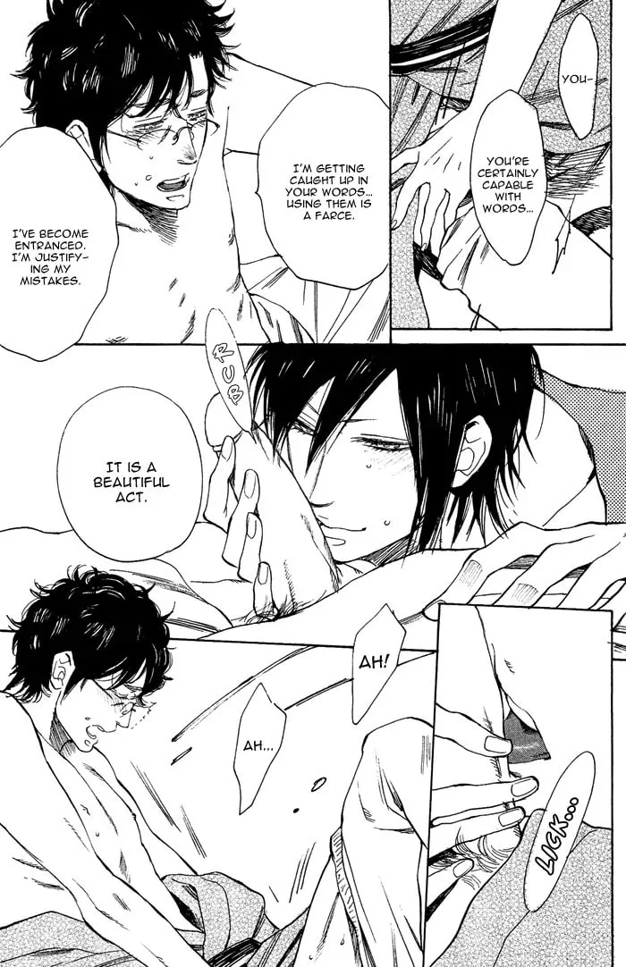 Read Bachi Bachi chapter 5 image 30 on Lezhin