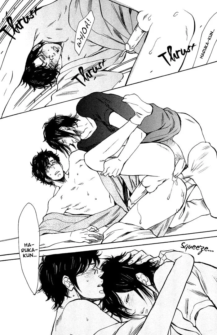 Read Bachi Bachi chapter 5 image 33 on Lezhin