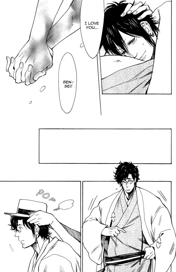 Read Bachi Bachi chapter 5 image 34 on Lezhin