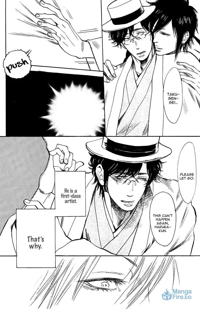 Read Bachi Bachi chapter 5 image 35 on Lezhin
