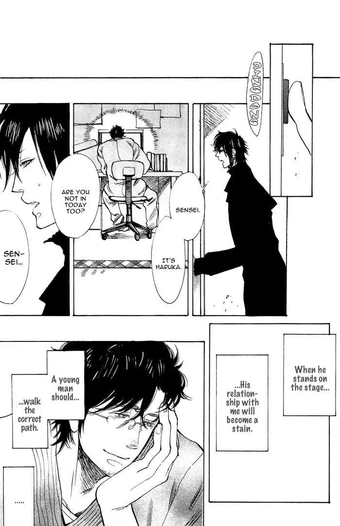 Read Bachi Bachi chapter 5 image 36 on Lezhin