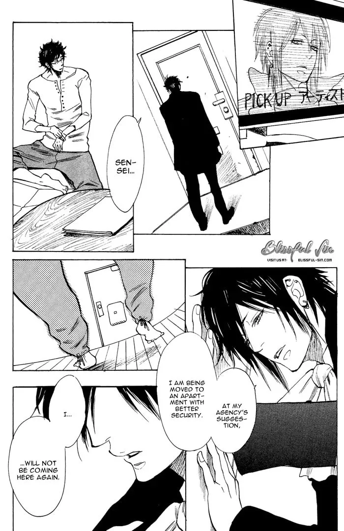 Read Bachi Bachi chapter 5 image 37 on Lezhin