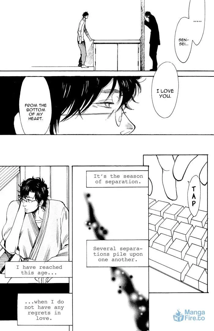 Read Bachi Bachi chapter 5 image 38 on Lezhin