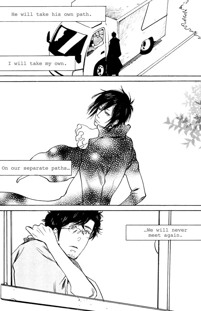Read Bachi Bachi chapter 5 image 39 on Lezhin