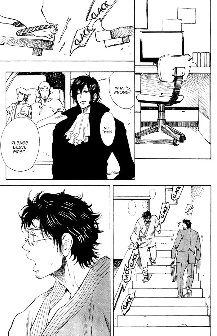Read Bachi Bachi chapter 5 image 40 on Lezhin