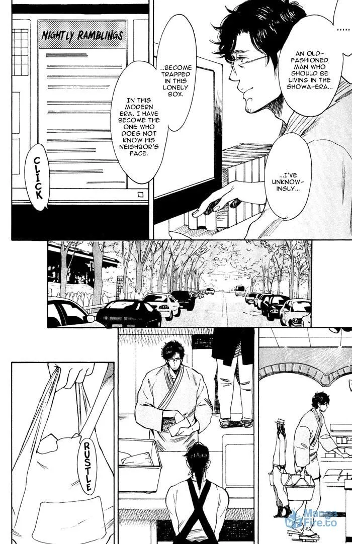 Read Bachi Bachi chapter 5 image 5 on Lezhin