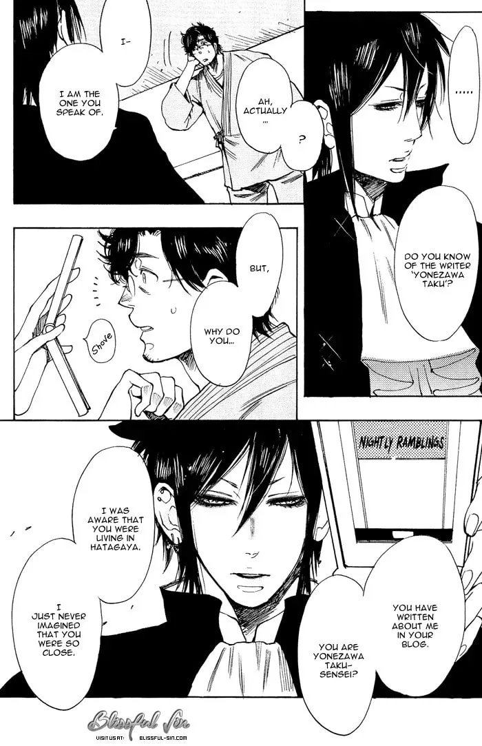 Read Bachi Bachi chapter 5 image 7 on Lezhin