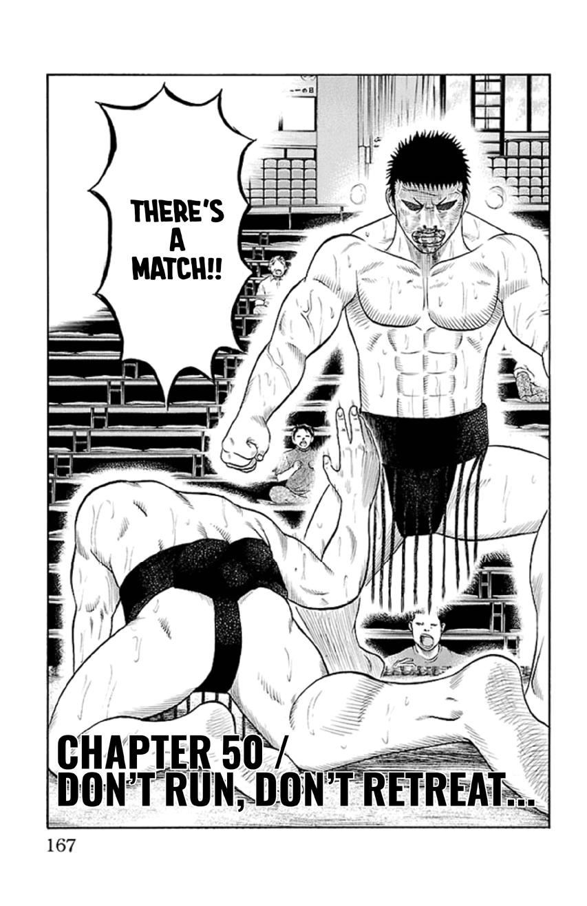 Read Bachi Bachi chapter 50 image 0 on Lezhin