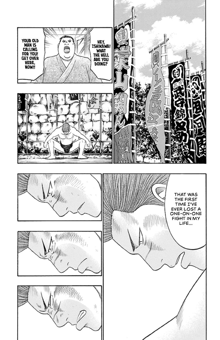 Read Bachi Bachi chapter 50 image 10 on Lezhin
