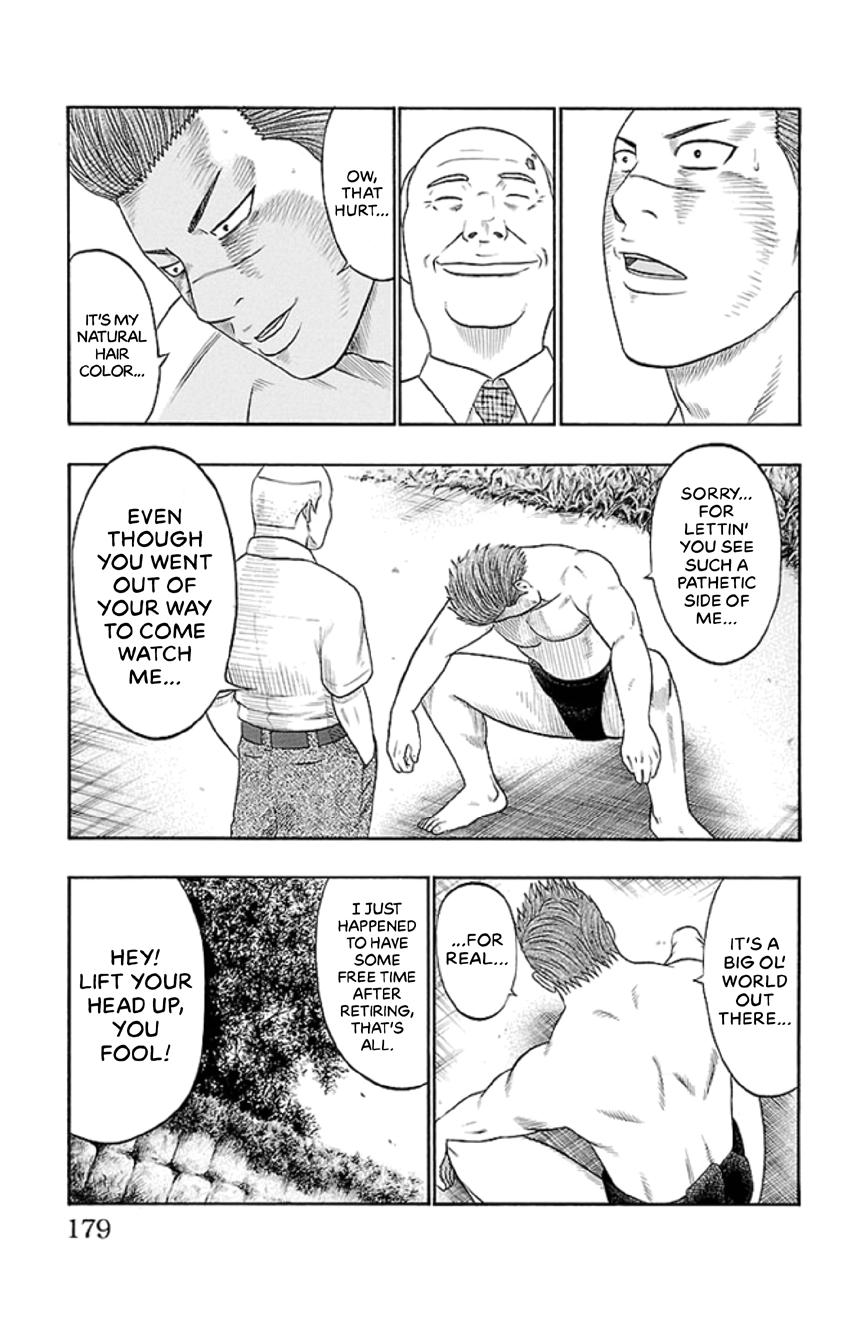 Read Bachi Bachi chapter 50 image 12 on Lezhin