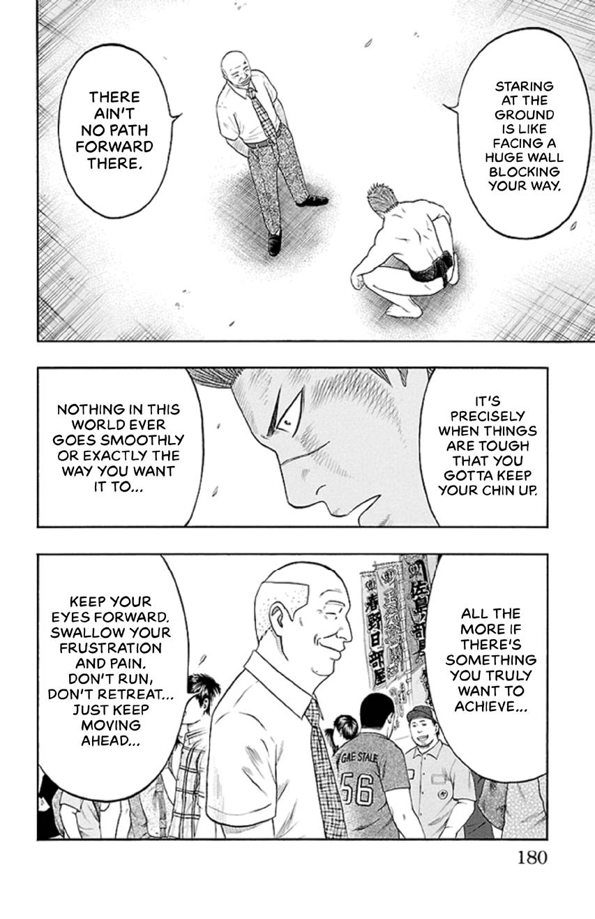 Read Bachi Bachi chapter 50 image 13 on Lezhin