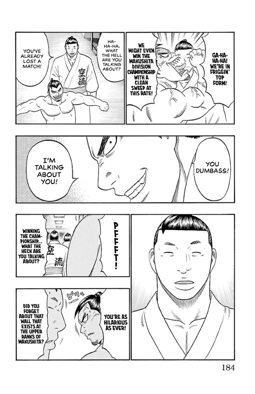 Read Bachi Bachi chapter 50 image 17 on Lezhin