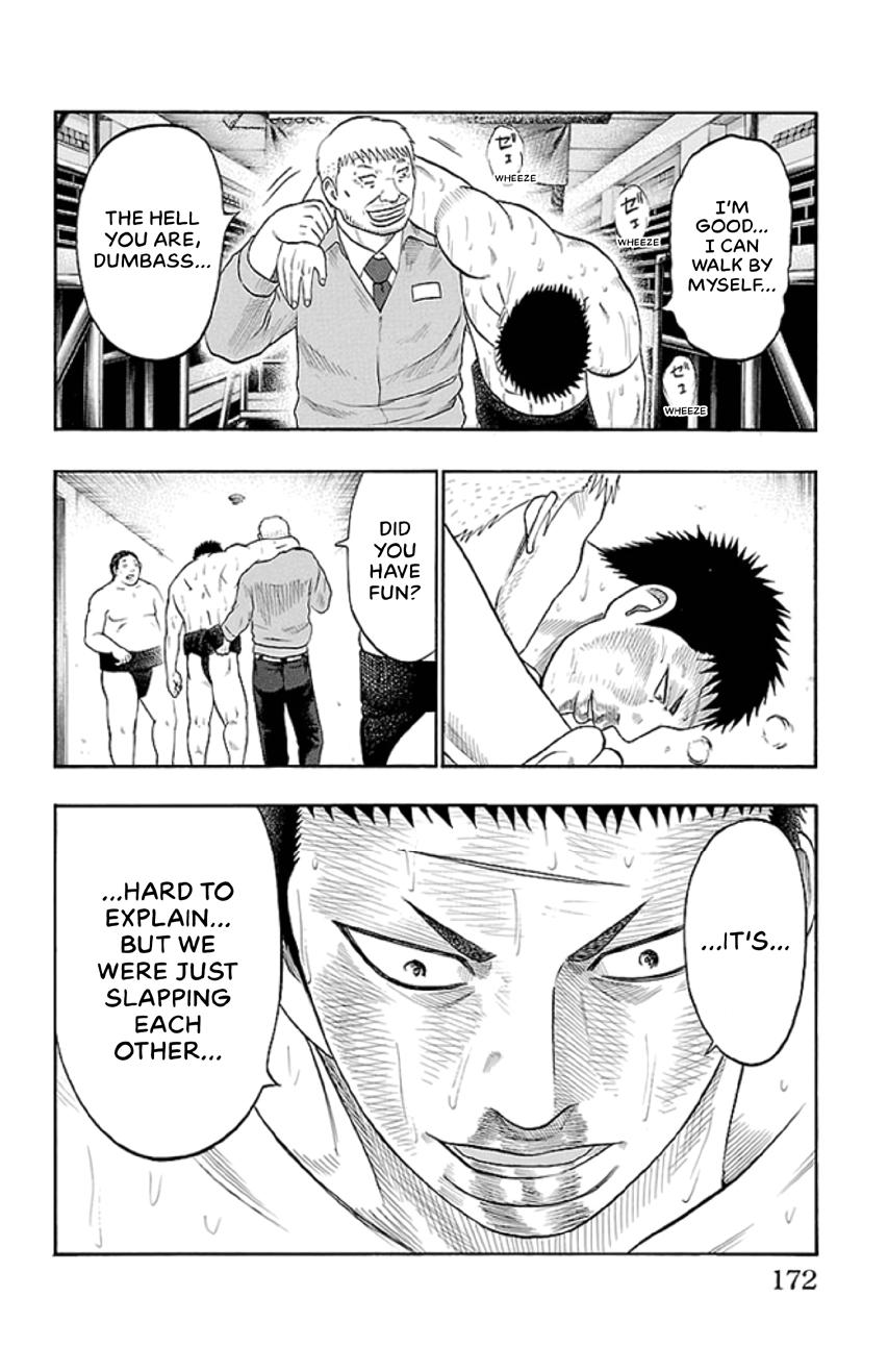 Read Bachi Bachi chapter 50 image 5 on Lezhin