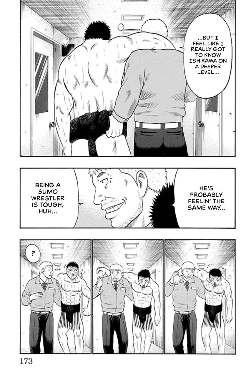 Read Bachi Bachi chapter 50 image 6 on Lezhin