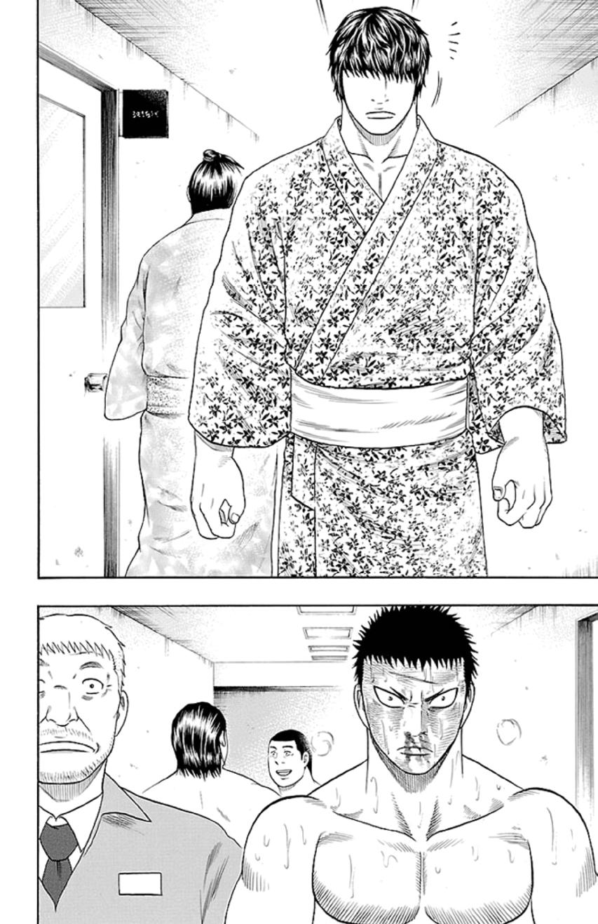 Read Bachi Bachi chapter 50 image 7 on Lezhin