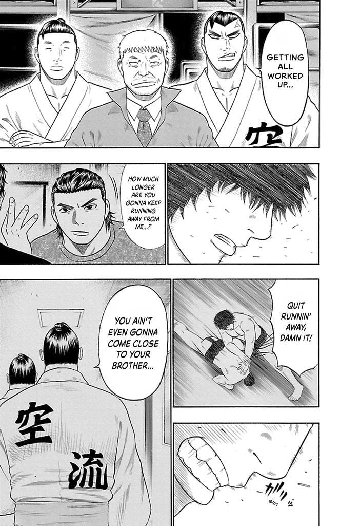 Read Bachi Bachi chapter 53 image 15 on Lezhin