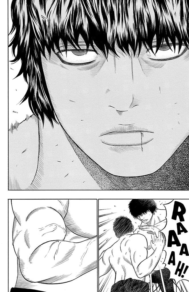 Read Bachi Bachi chapter 53 image 16 on Lezhin