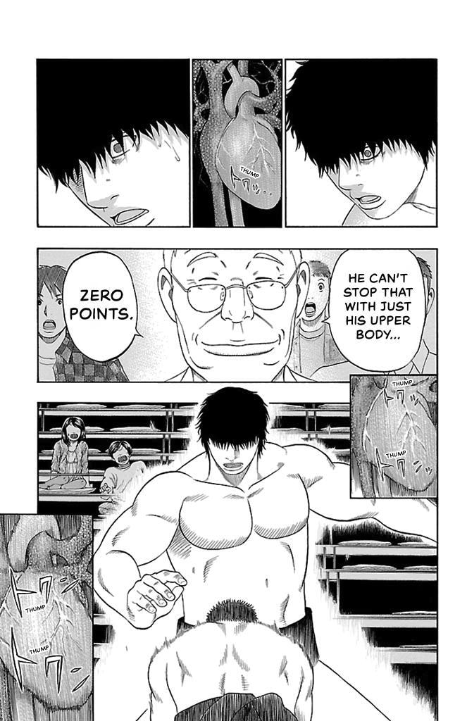 Read Bachi Bachi chapter 53 image 7 on Lezhin