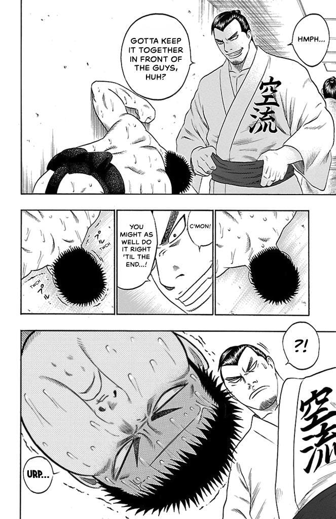 Read Bachi Bachi chapter 57 image 11 on Lezhin