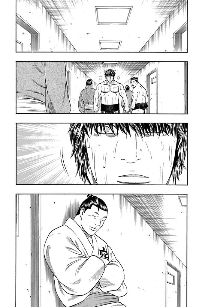 Read Bachi Bachi chapter 57 image 12 on Lezhin