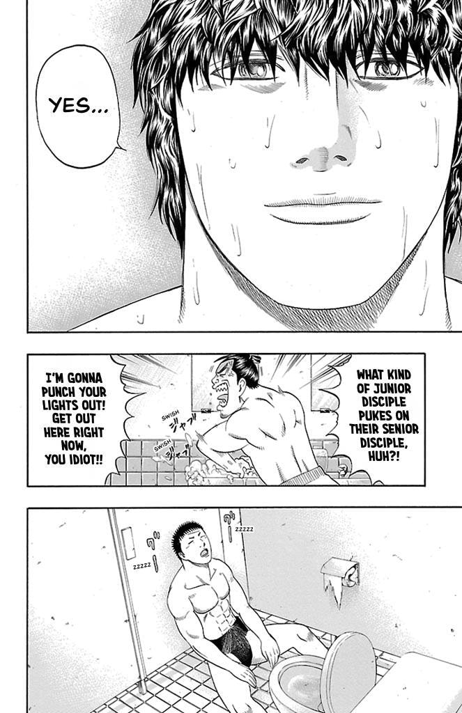 Read Bachi Bachi chapter 57 image 17 on Lezhin