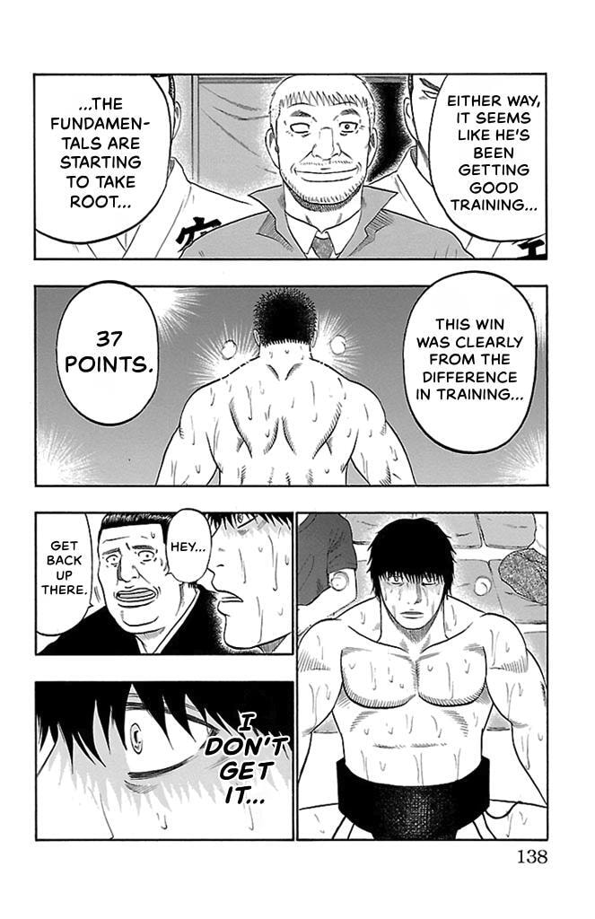 Read Bachi Bachi chapter 57 image 3 on Lezhin