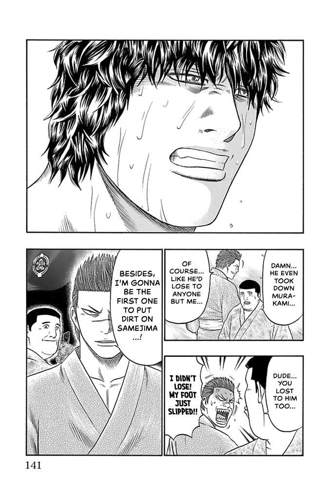 Read Bachi Bachi chapter 57 image 6 on Lezhin