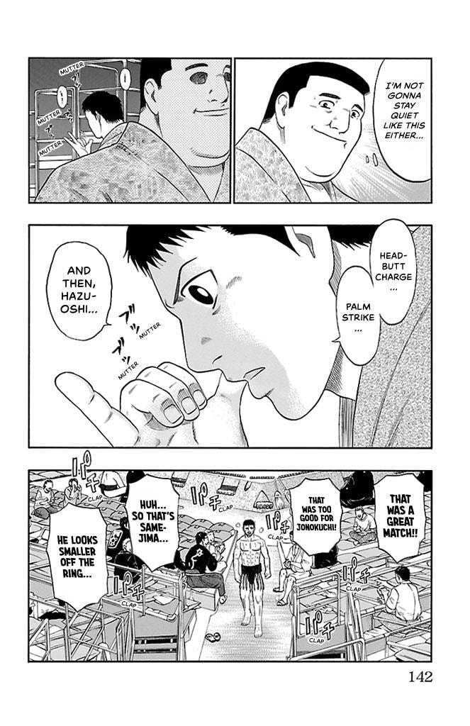 Read Bachi Bachi chapter 57 image 7 on Lezhin
