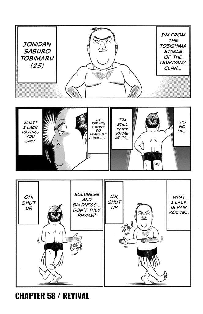 Read Bachi Bachi chapter 58 image 0 on Lezhin