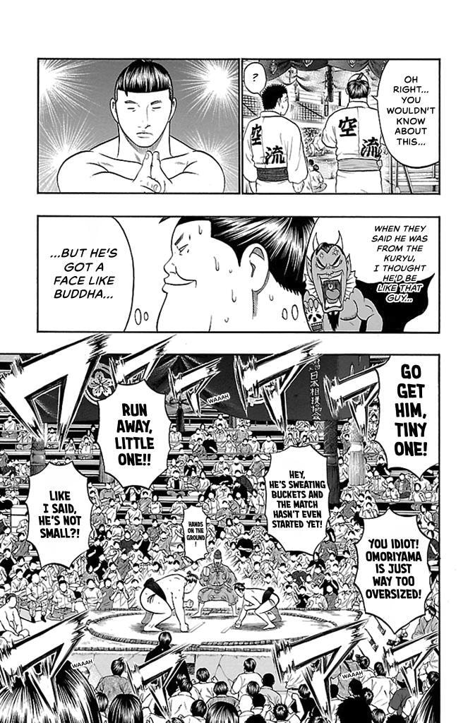 Read Bachi Bachi chapter 58 image 10 on Lezhin