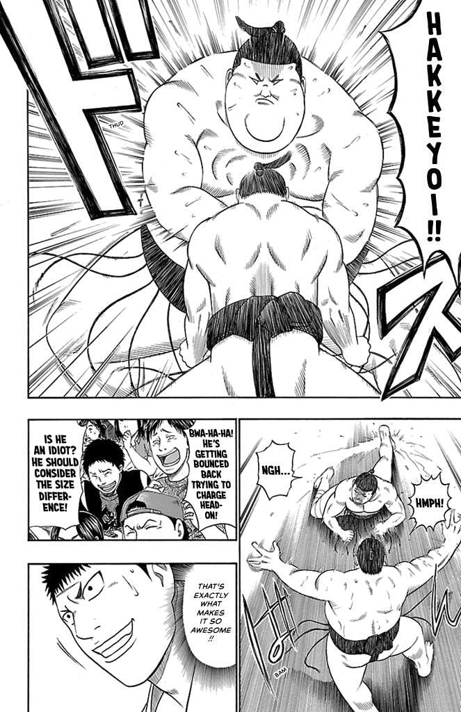 Read Bachi Bachi chapter 58 image 11 on Lezhin