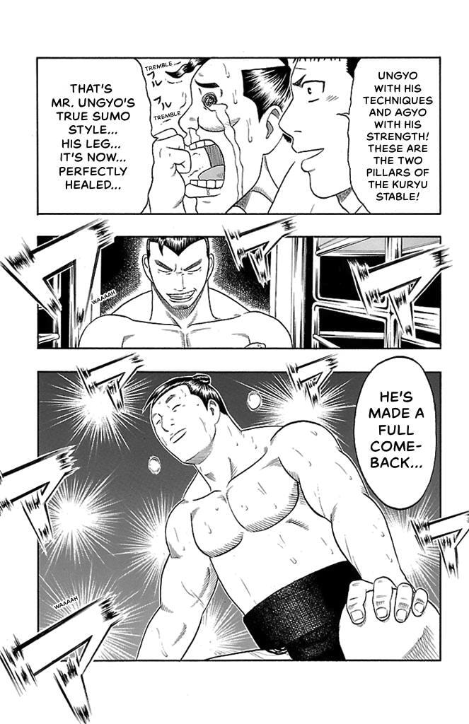 Read Bachi Bachi chapter 58 image 18 on Lezhin