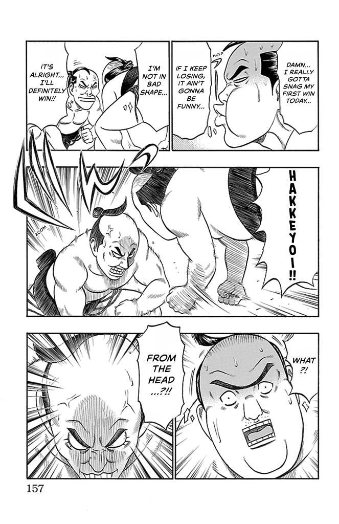 Read Bachi Bachi chapter 58 image 2 on Lezhin
