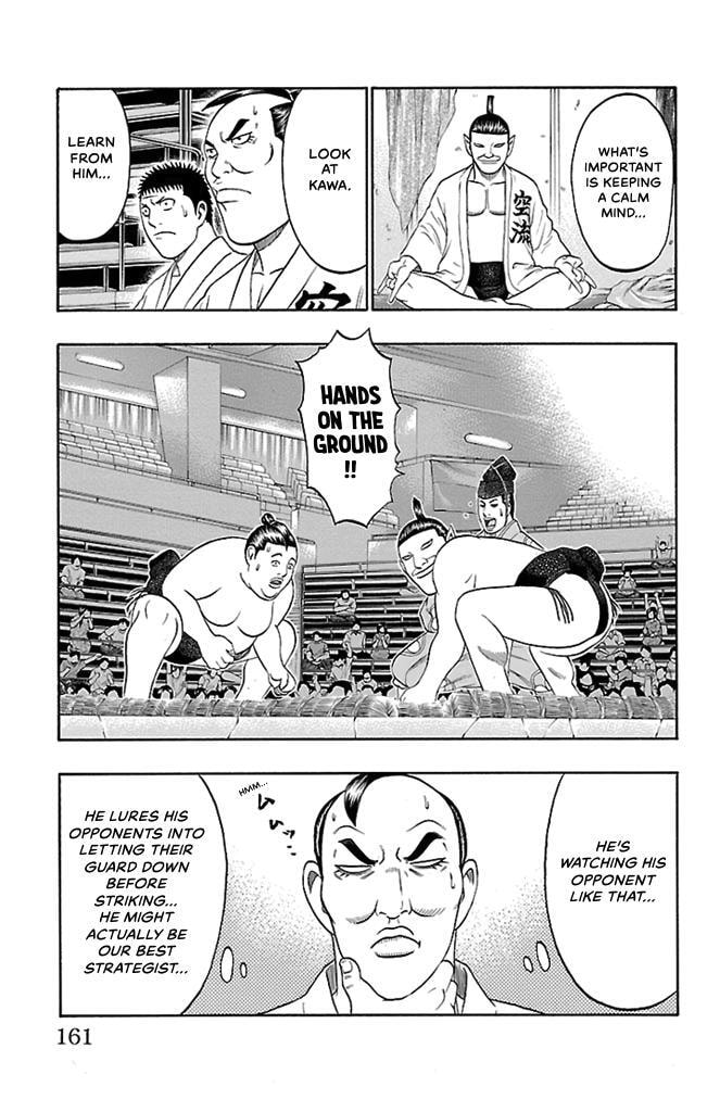 Read Bachi Bachi chapter 58 image 6 on Lezhin