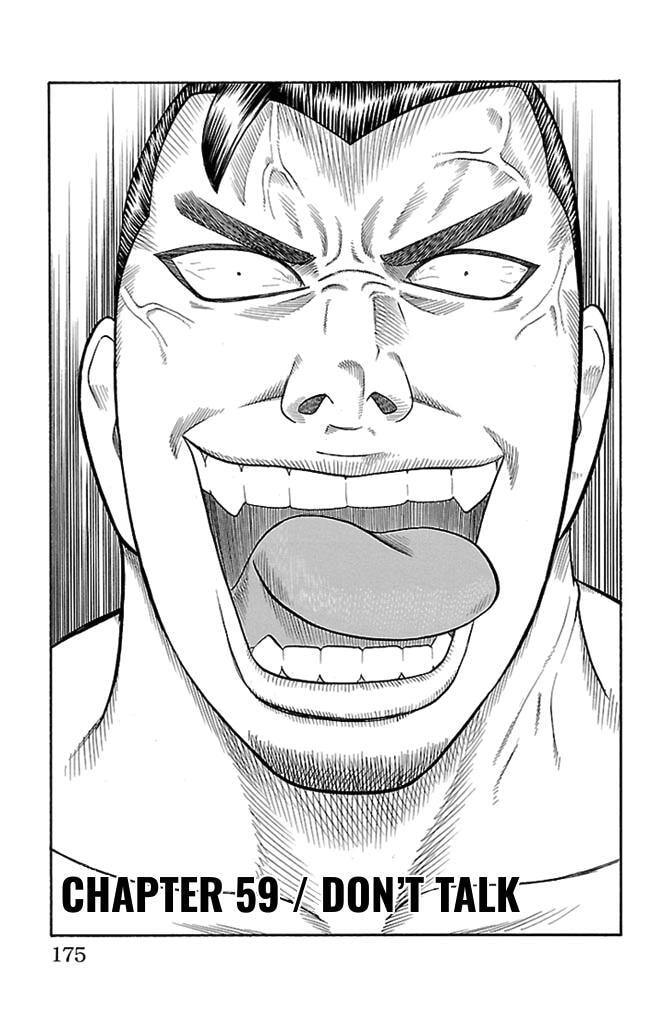 Read Bachi Bachi chapter 59 image 0 on Lezhin