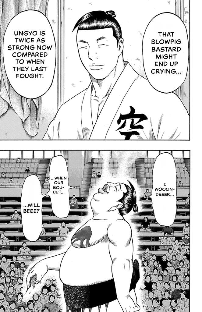 Read Bachi Bachi chapter 59 image 12 on Lezhin
