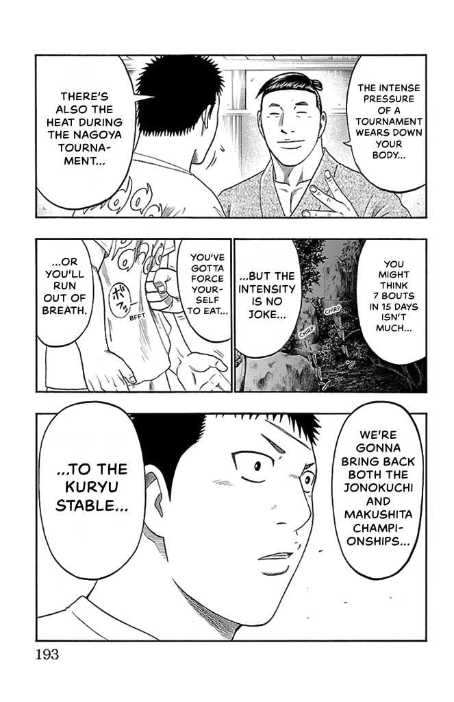 Read Bachi Bachi chapter 59 image 18 on Lezhin